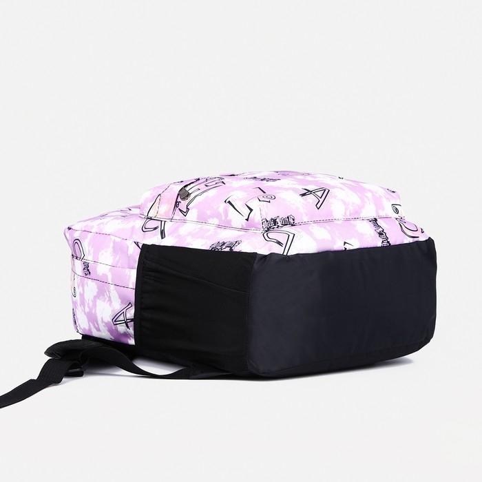 Рюкзак школьный из текстиля на молнии, 3 кармана, цвет фиолетовый