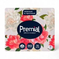 Салфетки &laquo;Premial&raquo; косметические 2-слойные в коробке Нон стоп, 70 шт МИКС