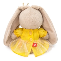 Мягкая игрушка "Зайка Ми Принцесса золотой звездочки (малыш)", 15 см SidX-603 Мягкая игрушка "Зайка Ми Принцесса золотой звездочки (малыш)", 15 см SidX-603