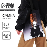 Шопер &laquo;Ичиго&raquo;, 35х0.5х40 см, отдел без молнии, без подклада, чёрный