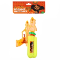 Водный пистолет Чебурашка МИКС Водный пистолет Чебурашка МИКС