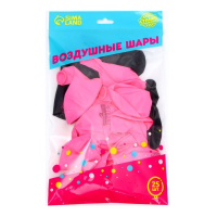 Воздушный шар латексный 12" &laquo;Ведьмы не стареют&raquo;, 25 шт.