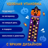 Карнавальные подтяжки &laquo;Жуткие тыковки&raquo;