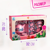 Набор металлической посудки &laquo;Чаепитие&raquo;, 15 предметов