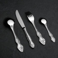 Набор столовых приборов &laquo;Тройка&raquo;, 24 предмета, декоративная коробка, цвет серебряный