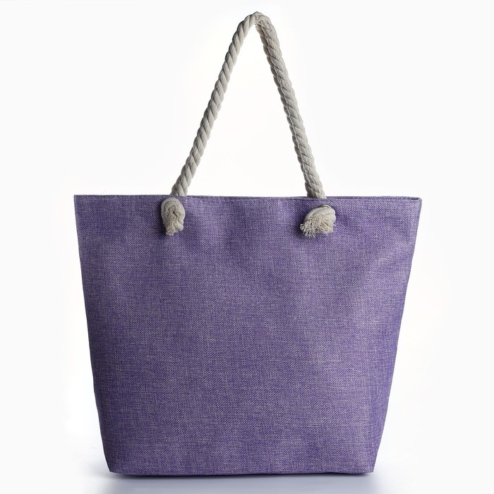 Сумка женская пляжная Nazamok Сумка женская пляжная Nazamok "Flower of youth", 47*37*13,5 см