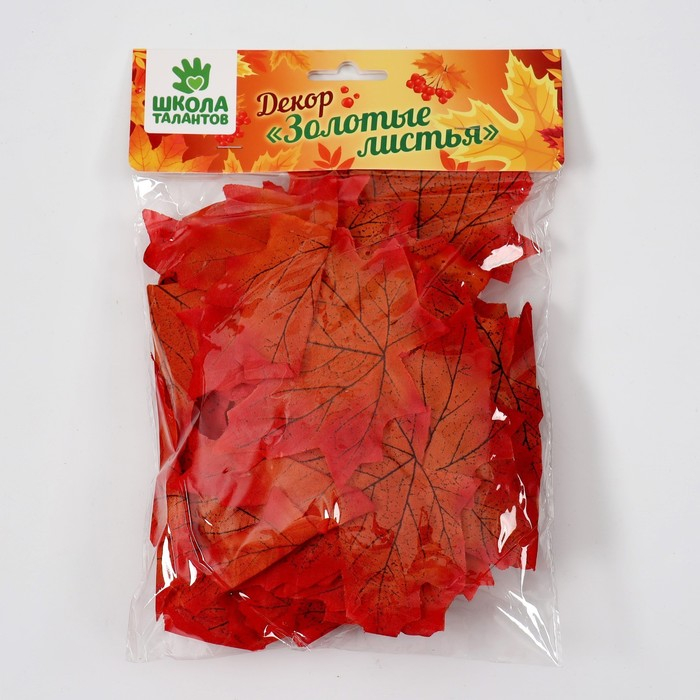 Декор &laquo;Осенний лист&raquo;, набор 50 шт, оранжевый цвет