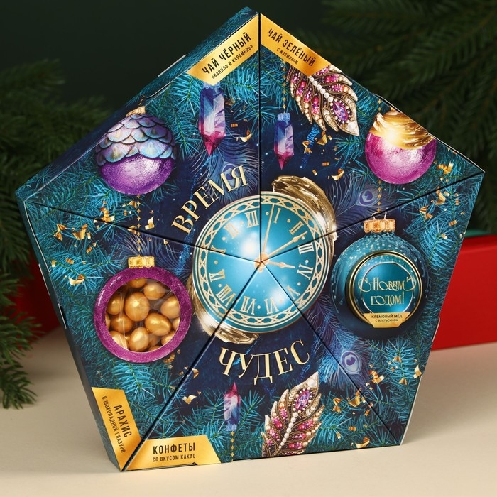 Подарочный набор &laquo;Время чудес&raquo;: чай чёрный со вкусом: ваниль и карамель 20 г., чай зелёный с жасмином 20 г., арахис шоколаде70 г., шоколадные конфеты 100 г., крем-мёд с апельсином 30 г.
