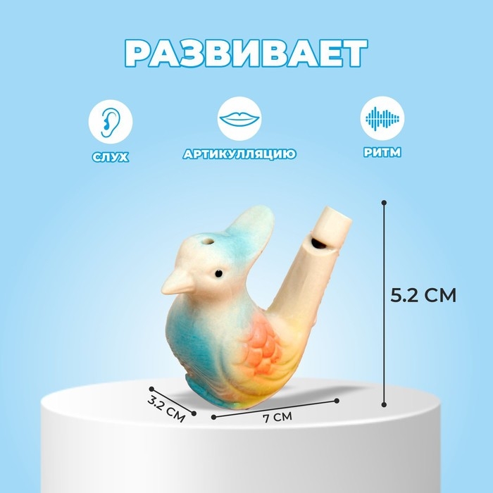Детская музыкальная игрушка «Свистулька керамическая. Птичка с хохолком расписная» Детская музыкальная игрушка «Свистулька керамическая. Птичка с хохолком расписная»