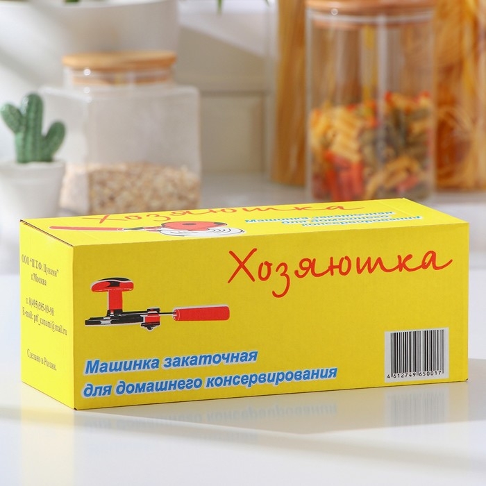 Закаточная машинка &laquo;Хозяюшка&raquo;, улитка