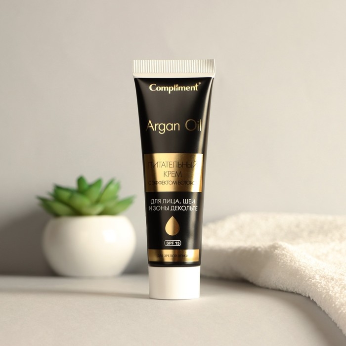 Крем с эффектом ботокса для лица, шеи и декольте Compliment Argan Oil для зрелой кожи, 50 мл Крем с эффектом ботокса для лица, шеи и декольте Compliment Argan Oil для зрелой кожи, 50 мл
