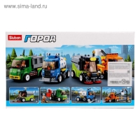 Конструктор Город &laquo;Машина электросетей&raquo;, 122 детали