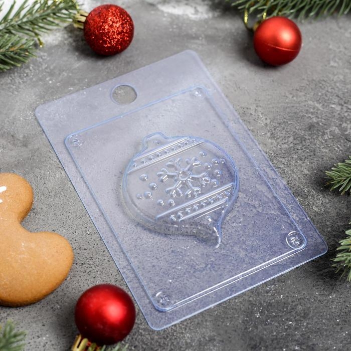 Форма для шоколада и конфет пластиковая &laquo;Ёлочный шар&raquo;, 15&times;10 см, цвет прозрачный