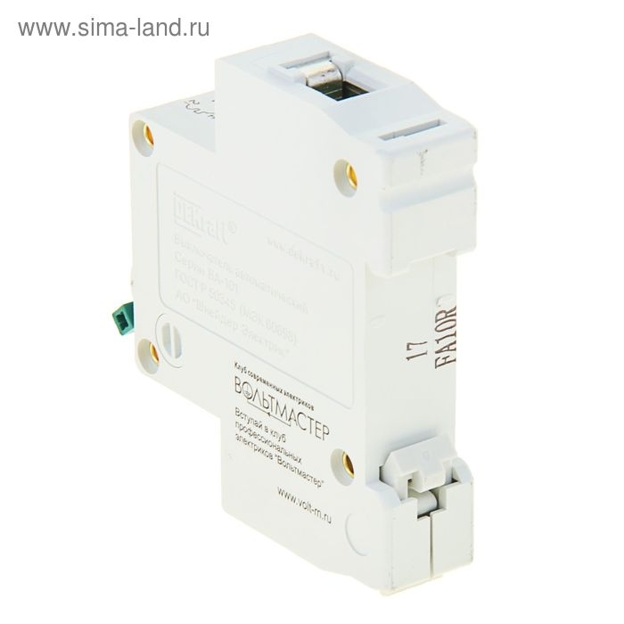 Выключатель автоматический, однополюсный, 10А