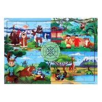 Пазл «Вокруг света» Пазл «Вокруг света»