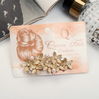 Заколка-автомат для волос "Либерти бусины" цветы, 6 см, золото Заколка-автомат для волос "Либерти бусины" цветы, 6 см, золото