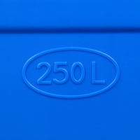 Бочка-бак пищевая &laquo;Помощник&raquo;, 250 л, горловина 61 см, с крышкой, МИКС