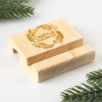 Подставка для телефона новогодний сувенир &laquo;Новый год: Счастья&raquo;, 8 х 8 х 1,5 см.