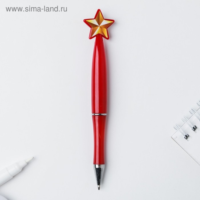 Ручка шариковая синяя паста 1.0 мм &laquo;23 февраля&raquo;