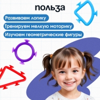 Развивающий набор &laquo;Фигуры-липучки&raquo;, 10 заданий, 8 фигур, 3+