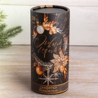 Салфетки бумажные в тубусе &laquo;С новым годом&raquo;, 50 шт, двухслойные