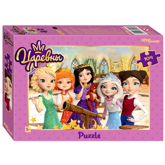 Пазл &laquo;Царевны&raquo;, 104 элементов