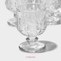 Набор рюмок стеклянных Доляна &laquo;Ледяная звезда&raquo;, 60 мл, 15&times;11&times;7 см, 6 шт