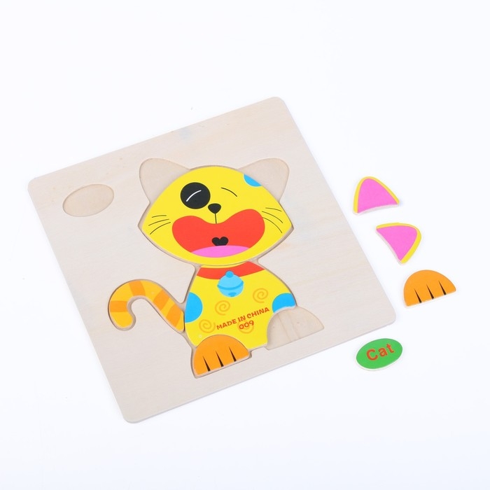 Рамки-вкладыши &laquo;Животные, насекомые&raquo; 15 &times; 15 &times; 0,5 см, МИКС