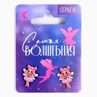 Серьги «Волшебная», 2 х 1,5 см Серьги «Волшебная», 2 х 1,5 см