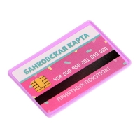 Игровая касса «Магазинчик», звук, свет Игровая касса «Магазинчик», звук, свет