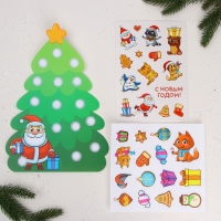 Новогодняя игра на липучках &laquo;Новый год! Ёлочка Деда Мороза&raquo;