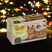 Гирлянда &laquo;Нить&raquo; 5.5 м, IP20, тёмная нить, 140 ламп, свечение мульти, 8 режимов, 220 В