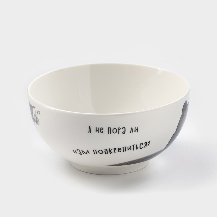 Салатник фарфоровый «Винни Пух», 610 мл, d=14,5 см Салатник фарфоровый «Винни Пух», 610 мл, d=14,5 см