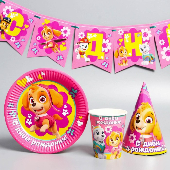 Набор бумажной посуды, на 6 персон Набор бумажной посуды, на 6 персон "С днем рождения!", Щенячий патруль