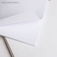 Ежедневник с тиснением &laquo;Мечтай.Создавай.Действуй КОСМОС&raquo;, А5, 60 листов