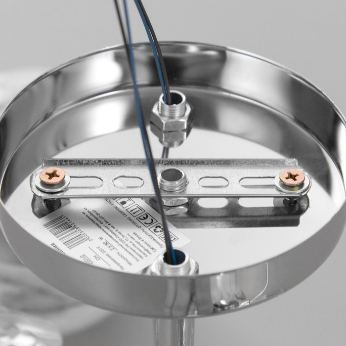 Люстра потолочная Грейс 2хE27 40Вт Хром Люстра потолочная Грейс 2хE27 40Вт Хром