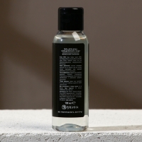 Гель для душа &laquo;Идеальный мужик - это ты&raquo;, 100 мл, аромат мужского парфюма, HARD LINE