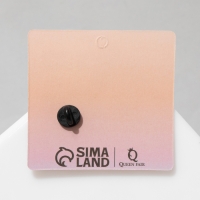 Новый год! Символ года 2025! Значок &laquo;Змейка&raquo; королевская, цвет жёлтый в чёрном металле