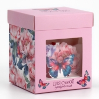 Коробка подарочная складная с 3D эффектом, упаковка, &laquo;Для тебя&raquo;, 11 х 11 х 13 см