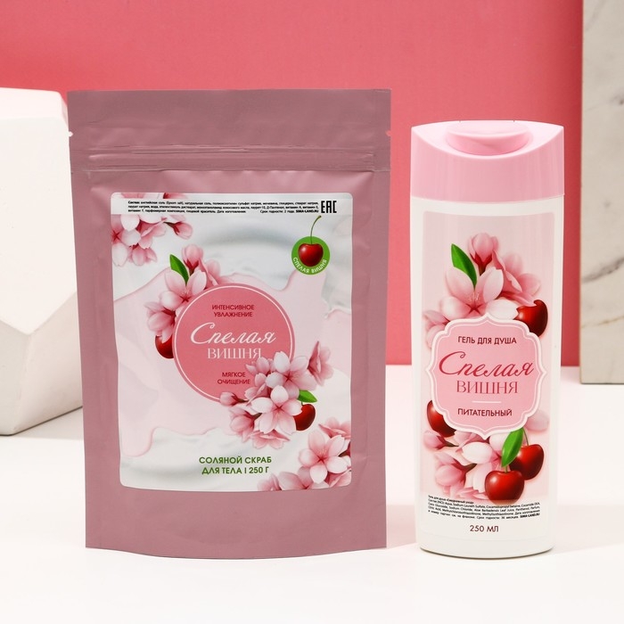 Подарочный набор косметики «Цвети от счастья!», гель для душа 250 мл и скраб для тела соляной 250 г, ЧИСТОЕ СЧАСТЬЕ Подарочный набор косметики «Цвети от счастья!», гель для душа 250 мл и скраб для тела соляной 250 г, ЧИСТОЕ СЧАСТЬЕ