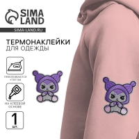 Термонаклейка на одежду «Аниме», 6,5 х 7 см Термонаклейка на одежду «Аниме», 6,5 х 7 см