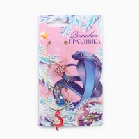 Подвески на ножки бокала новогодние &laquo;Волшебного праздника&raquo; на Новый год, 3 шт,, диам, 3 см