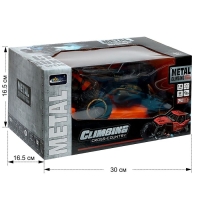 Джип &laquo;Вездеход&raquo;, радиоуправление, дым, элементы из металла, черный