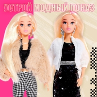 Кукла-модель шарнирная &laquo;Студия моды&raquo;, с комплектом одежды