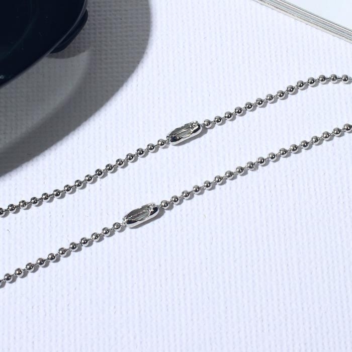 Кулоны &laquo;Неразлучники&raquo; Инь-ян, капли, цвет чёрно-белый в серебре, 45 см