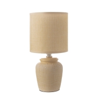 Настольная лампа "Катрина" Е14 40вт бежевый 13х13х27 см Настольная лампа "Катрина" Е14 40вт бежевый 13х13х27 см