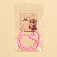 Бусы &laquo;Ты прелесть&raquo; 39 см