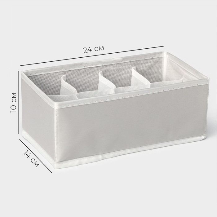 Органайзер для хранения белья LaDо́m, 8 ячеек, 24&times;14&times;10 см, цвет серый