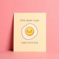 Набор открыток &laquo;Любовь&raquo;, 10 шт,  8,8 &times; 10,7 см