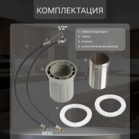 Смеситель для кухни ZEIN Z3704, поворотный излив высотой 20 см, ABS-пластик, хром Смеситель для кухни ZEIN Z3704, поворотный излив высотой 20 см, ABS-пластик, хром